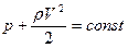 http://www.energy-source.ru/images/stories/new1/clip_image036_0032.png