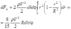 http://www.energy-source.ru/images/stories/new1/clip_image056_0012.png