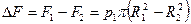 http://www.energy-source.ru/images/stories/new1/clip_image092_0014.png