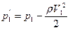 http://www.energy-source.ru/images/stories/new1/clip_image094_0020.png