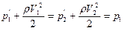 http://www.energy-source.ru/images/stories/new1/clip_image109_0014.png