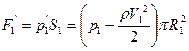 http://www.energy-source.ru/images/stories/new1/clip_image111_0007.png