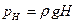 http://www.energy-source.ru/images/stories/new1/clip_image144_0006.png
