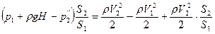 http://www.energy-source.ru/images/stories/new1/clip_image177_0006.png