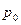 http://www.energy-source.ru/images/stories/new1/clip_image186_0001.png