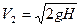 http://www.energy-source.ru/images/stories/new1/clip_image192_0001.png