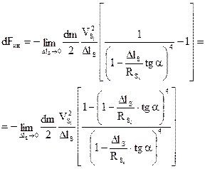 http://www.energy-source.ru/images/stories/new1/clip_image214_0004.png
