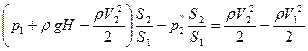 http://www.energy-source.ru/images/stories/new1/clip_image241_0003.png