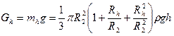 http://www.energy-source.ru/images/stories/new1/clip_image246_0002.png