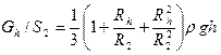 http://www.energy-source.ru/images/stories/new1/clip_image268_0002.png