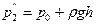 http://www.energy-source.ru/images/stories/new1/clip_image291_0001.png