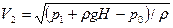 http://www.energy-source.ru/images/stories/new1/clip_image302_0001.png