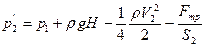 http://www.energy-source.ru/images/stories/new1/clip_image339_0001.png