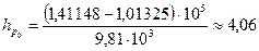 http://www.energy-source.ru/images/stories/new1/clip_image422.png