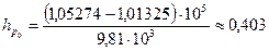 http://www.energy-source.ru/images/stories/new1/clip_image424.png