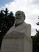 http://upload.wikimedia.org/wikipedia/commons/thumb/2/2c/Bust_of_a_scientist%2C_N.E._Zhukovsky.JPG/135px-Bust_of_a_scientist%2C_N.E._Zhukovsky.JPG